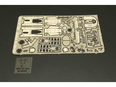 Siebel Si-204D (KP-Smer kit) 