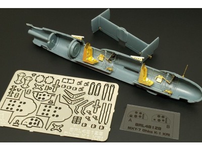 Ohka MXY7-K1 KAI two seats (Brengun kit) 