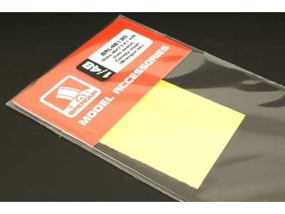 Ohka MXY7-K1 KAI two seats Canopy mask (Brengun kit) 