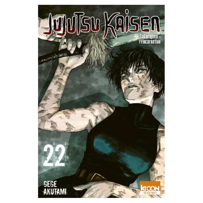 JUJUTSU KAISEN - Tome 22