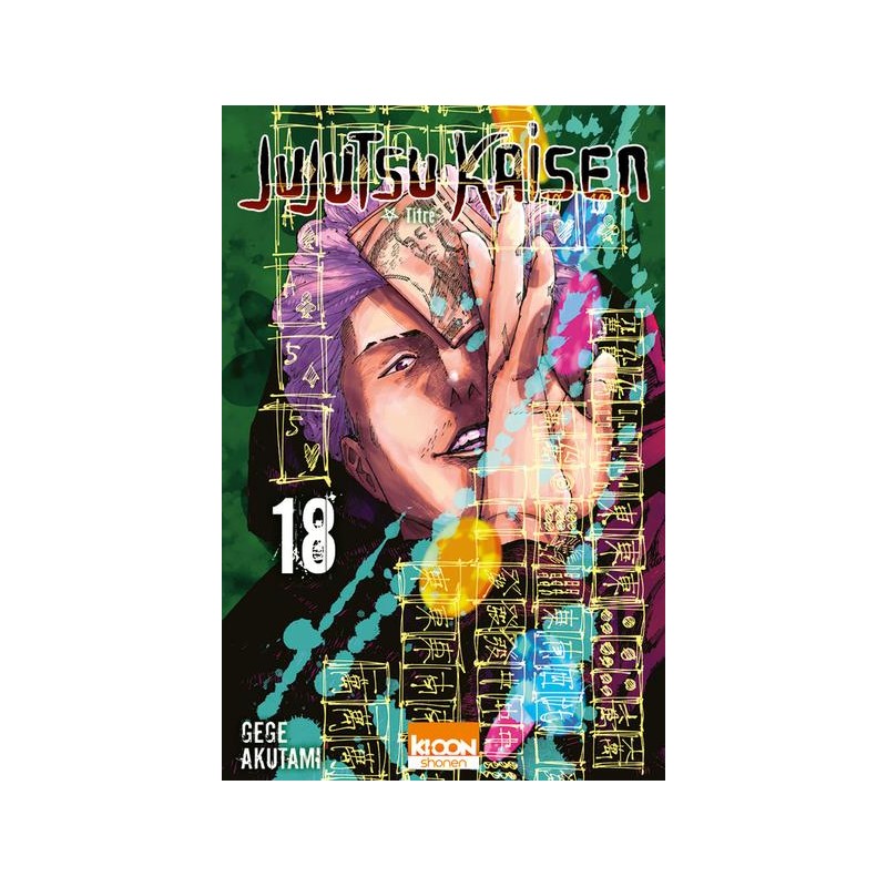 JUJUTSU KAISEN - Tome 18