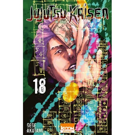 JUJUTSU KAISEN - Tome 18