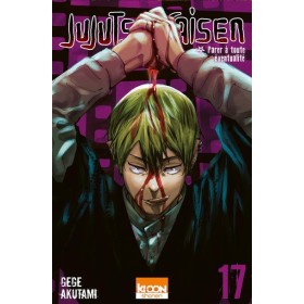 JUJUTSU KAISEN - Tome 17