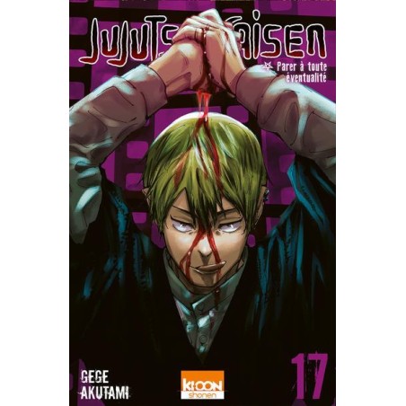 JUJUTSU KAISEN - Tome 17