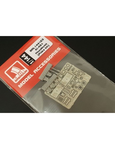 Ki-43-I (Platz kit) 