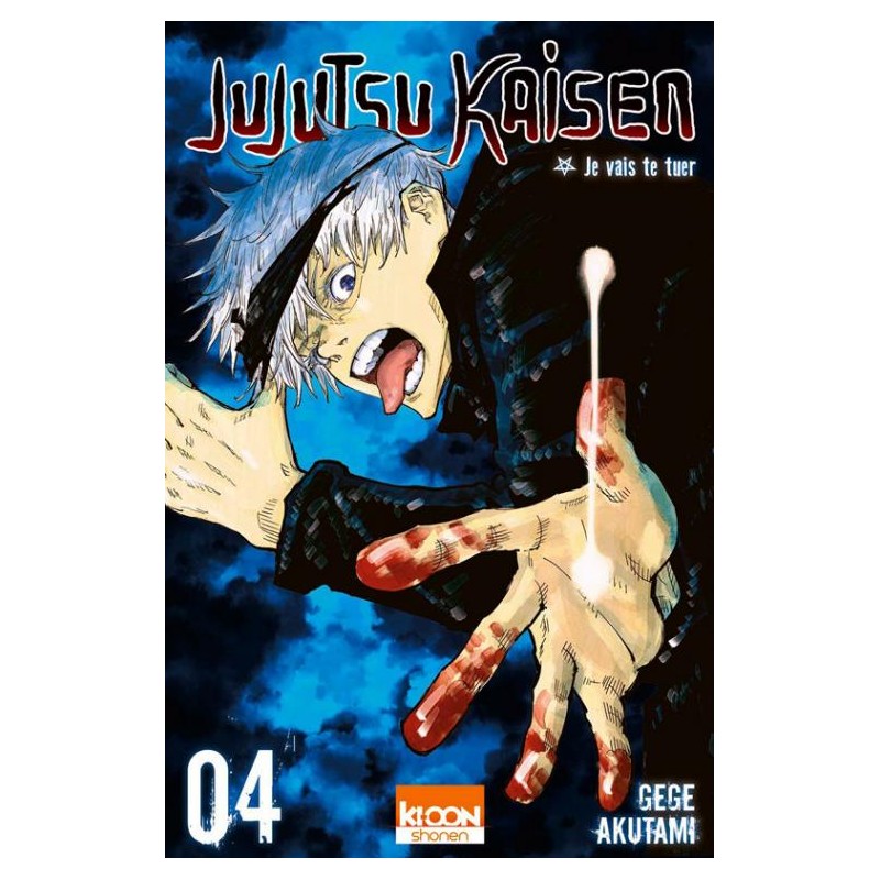 JUJUTSU KAISEN - Tome 4