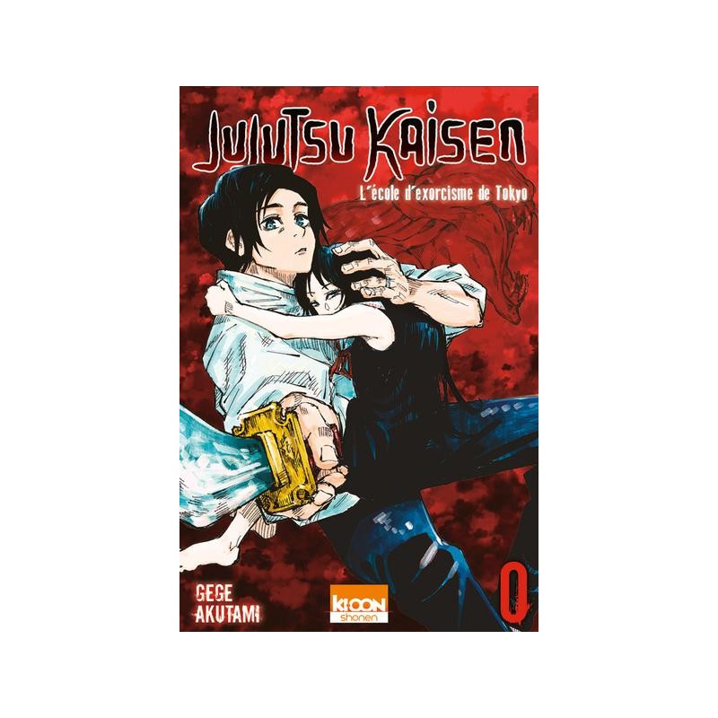 JUJUTSU KAISEN - Tome 0