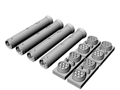 LAU-131 rocket launcher 