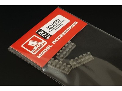 AN-ALE 47 Countermeasures Dispenser 