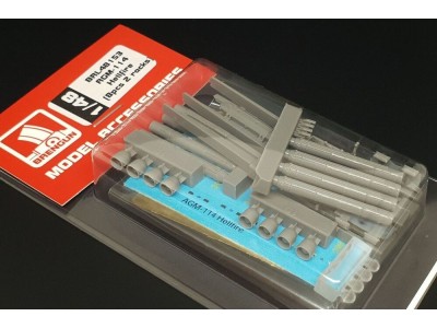 AGM-114 Hellfire (8pcs 2 racks) 
