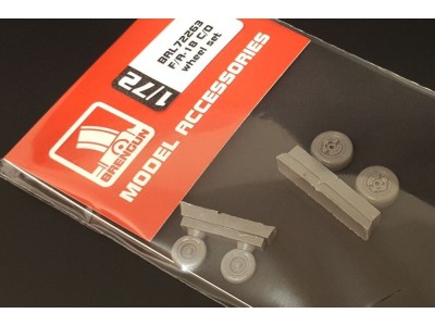 F/A-18 C/D wheel set 