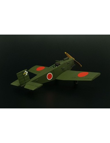 Kokusai Ta-Go 