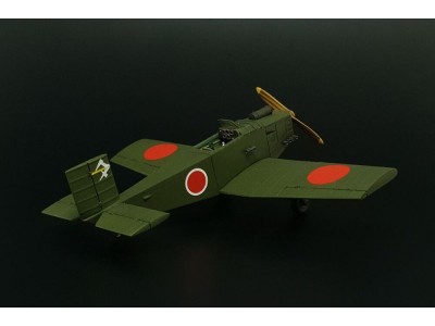 Kokusai Ta-Go 