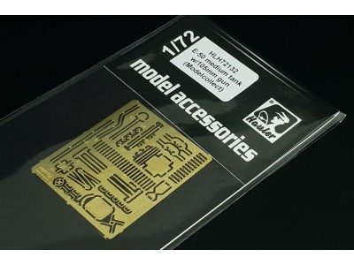E-50 medium tank w/105mm gun (Modelcollect) 