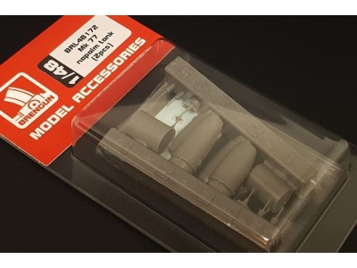 Mk 77 napalm bomb (2pcs) 