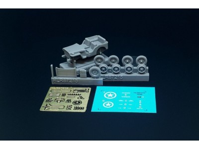 Jeep / railway Jeep 