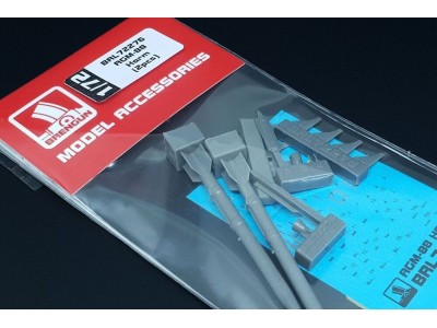AGM-88 Harm (2pcs) 