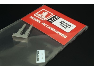 M26 flare (2pcs) 
