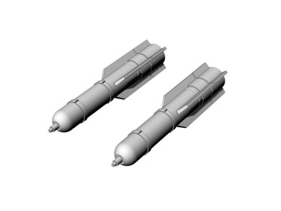 M26 flare (2pcs) 