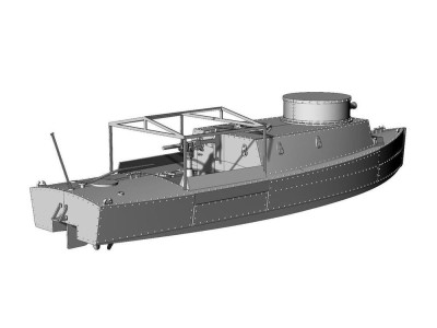 BK-2 river gun boat 