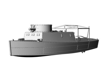BK-2 river gun boat 