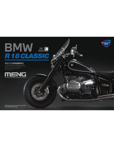 BMW R 18 Classic (Pre-colored Edition) 