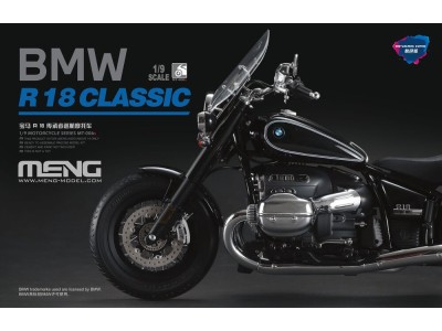 BMW R 18 Classic (Pre-colored Edition) 