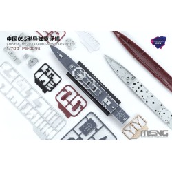 Chinese Type-055 Guided-Missile Destroyer (Pre-colored Edition) 