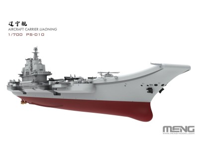 Aircraft Carrier Liaoning 