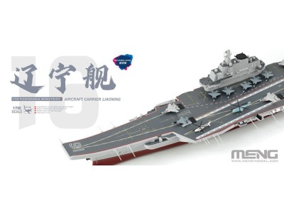 Aircraft Carrier Liaoning (Pre-colored Edition) 