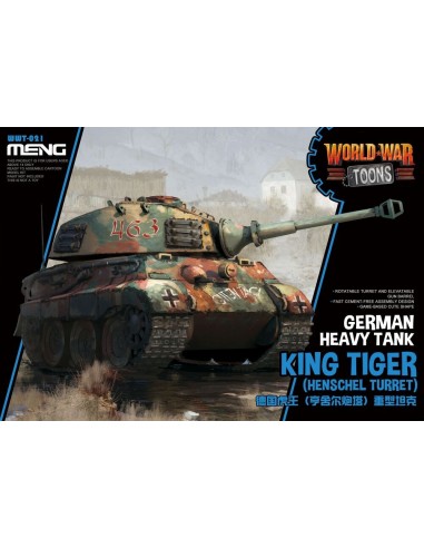 German Heavy Tank King Tiger (Henschel Turret) (CARTOON MODEL) 
