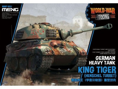 German Heavy Tank King Tiger (Henschel Turret) (CARTOON MODEL) 