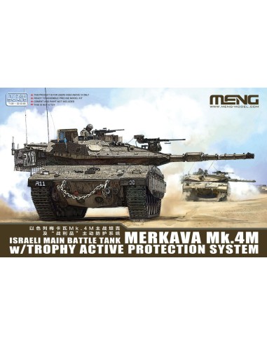 Israeli Main Battle Tank Merkava Mk.4M w/Trophy Active Protection System 