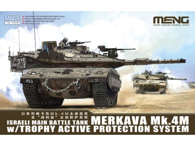 Israeli Main Battle Tank Merkava Mk.4M w/Trophy Active Protection System 