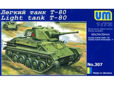 Light Tank T-80 