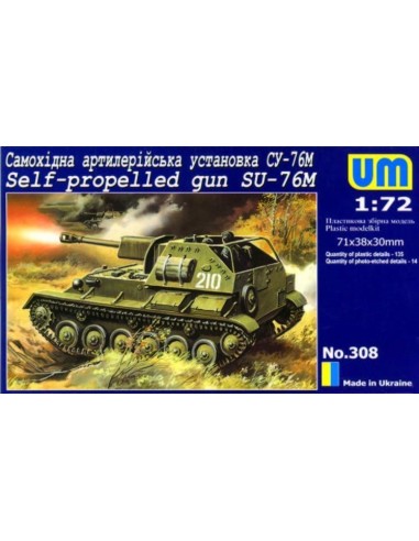 SU-76M Self-propelled gun 