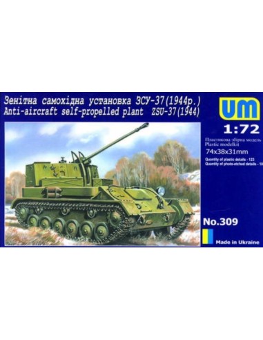 ZSU-37 (1944) Anti-Aircraft self propelled plant 
