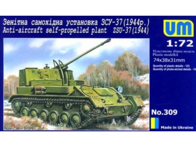 ZSU-37 (1944) Anti-Aircraft self propelled plant 