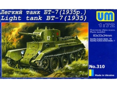 Light Tank BT-7 (1935) 