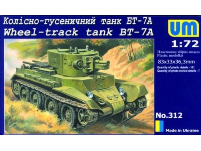 Wheel-Track tank BT-7A 