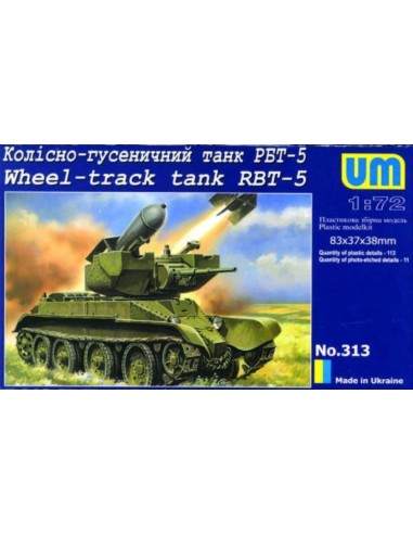 Wheel-track Tank RBT-5 