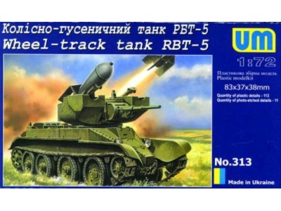 Wheel-track Tank RBT-5 