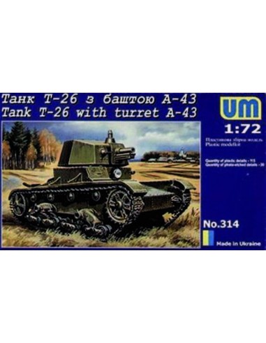 Tank T-26 with Tower A-43 