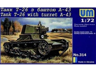 Tank T-26 with Tower A-43 