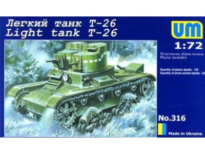 Light tank T-26 