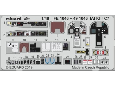IAI Kfir C7 for AMK 