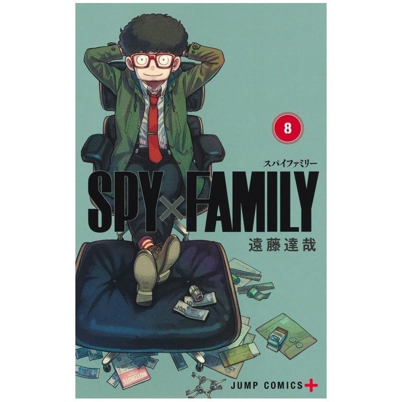 SPY x FAMILY - Tome 8