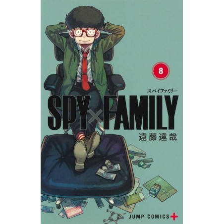 SPY x FAMILY - Tome 8