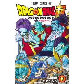 Dragon Ball Super - Tome 17