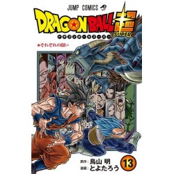 Dragon Ball Super - Tome 13 2